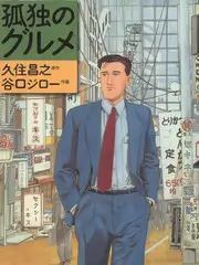 极限挑战 99久久精品一区二区