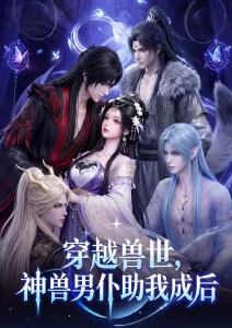 进击的巨人 99久久精品一区二区